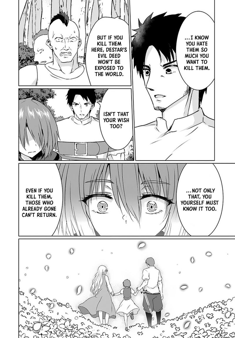 Homeless Tensei: Isekai De Jiyuu Sugiru Majutsu Jisoku Seikatsu Chapter 25 - Page 10 in English
