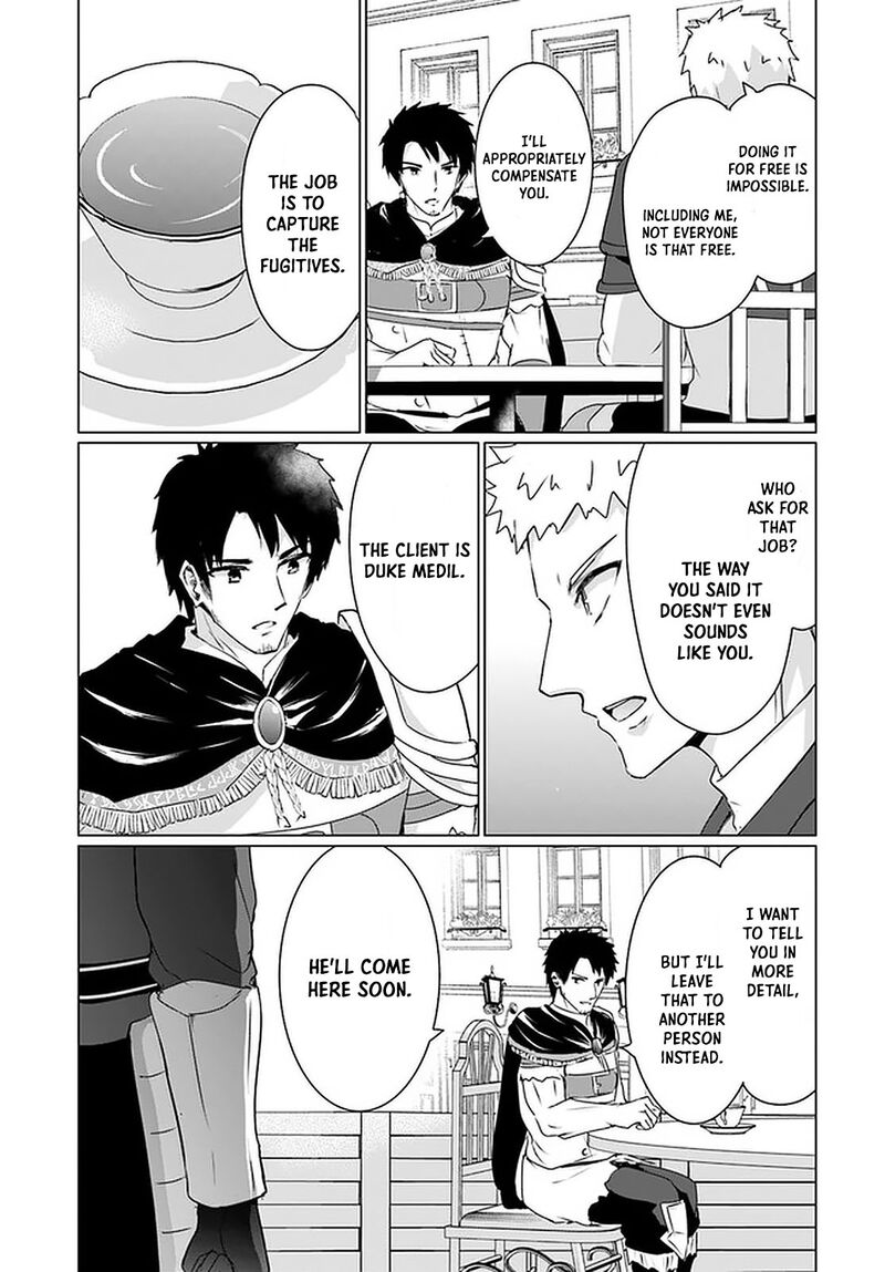 Homeless Tensei: Isekai De Jiyuu Sugiru Majutsu Jisoku Seikatsu Chapter 25 - Page 15 in English