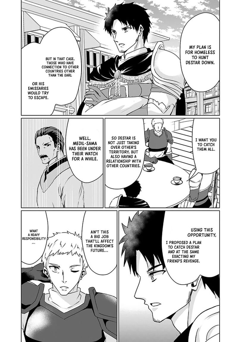 Homeless Tensei: Isekai De Jiyuu Sugiru Majutsu Jisoku Seikatsu Chapter 25 - Page 19 in English