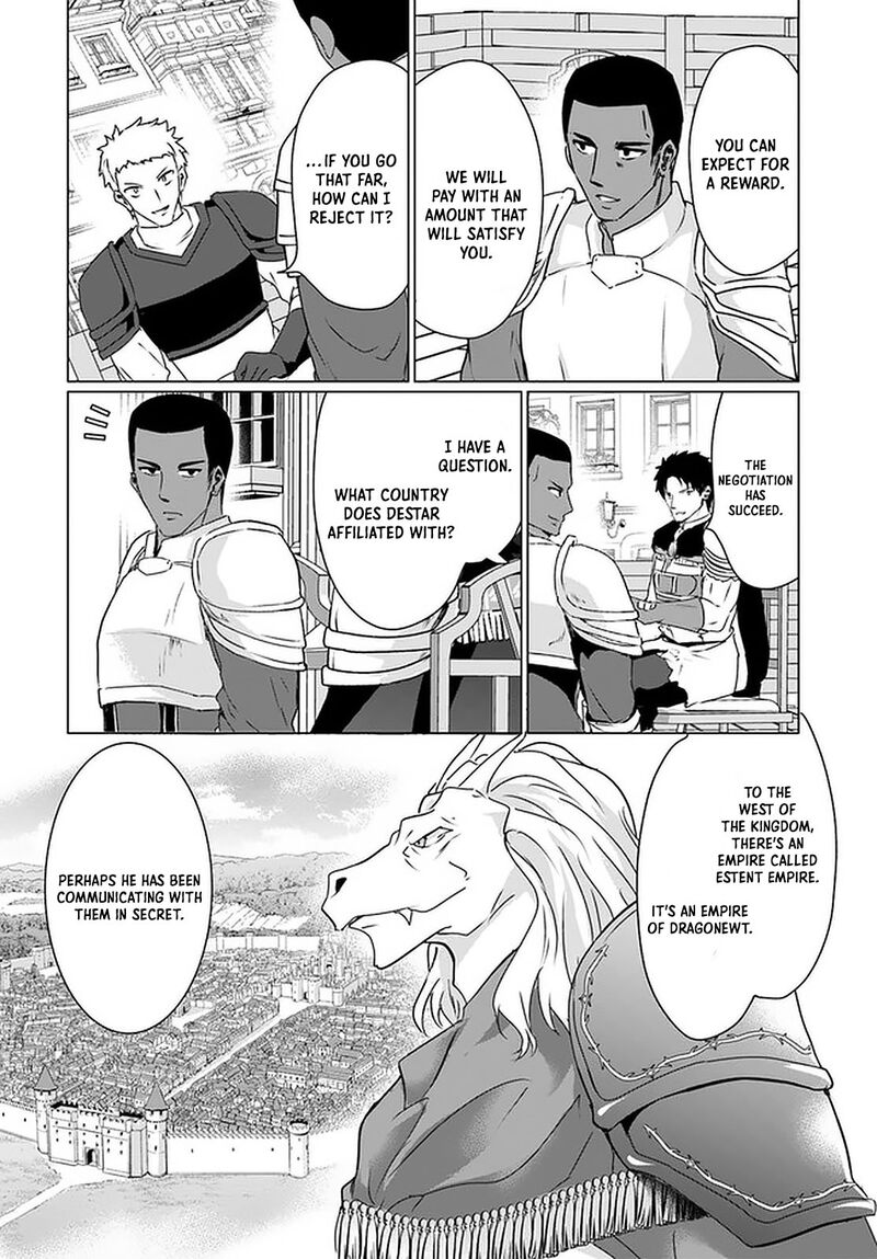 Homeless Tensei: Isekai De Jiyuu Sugiru Majutsu Jisoku Seikatsu Chapter 25 - Page 20 in English