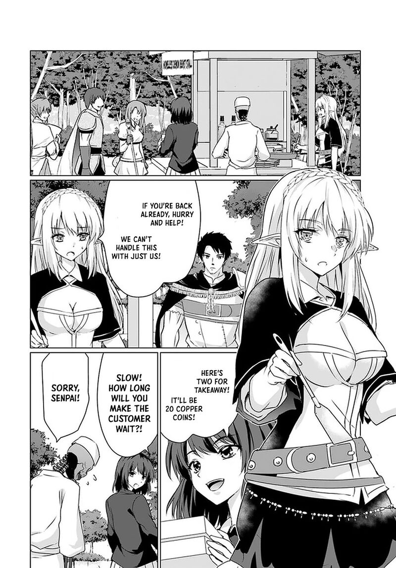 Homeless Tensei: Isekai De Jiyuu Sugiru Majutsu Jisoku Seikatsu Chapter 25 - Page 22 in English
