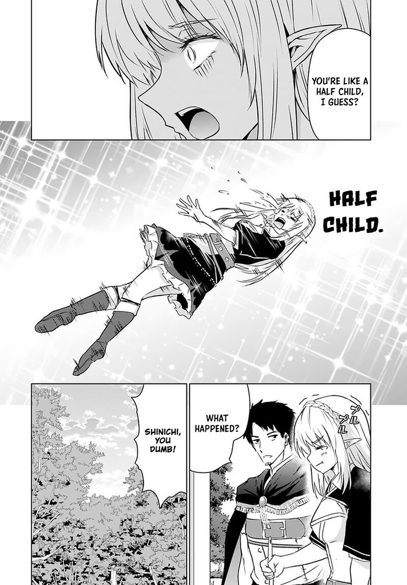 Homeless Tensei: Isekai De Jiyuu Sugiru Majutsu Jisoku Seikatsu Chapter 25 - Page 26 in English