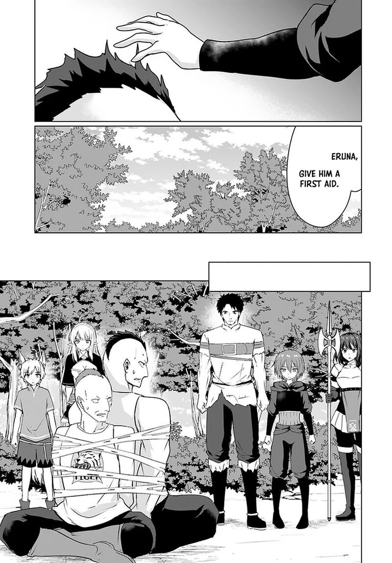Homeless Tensei: Isekai De Jiyuu Sugiru Majutsu Jisoku Seikatsu Chapter 25 - Page 3 in English