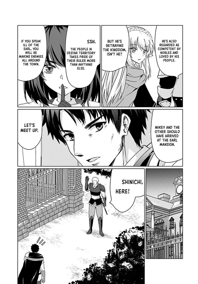Homeless Tensei: Isekai De Jiyuu Sugiru Majutsu Jisoku Seikatsu Chapter 25 - Page 31 in English