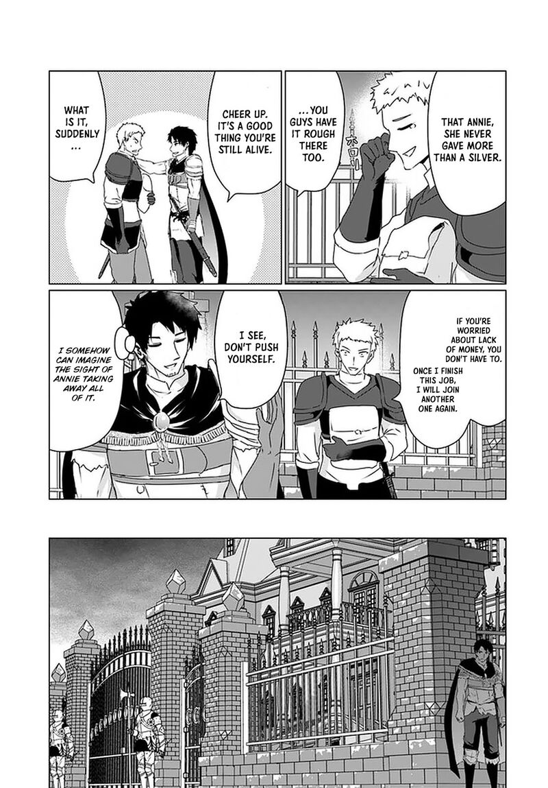 Homeless Tensei: Isekai De Jiyuu Sugiru Majutsu Jisoku Seikatsu Chapter 25 - Page 33 in English