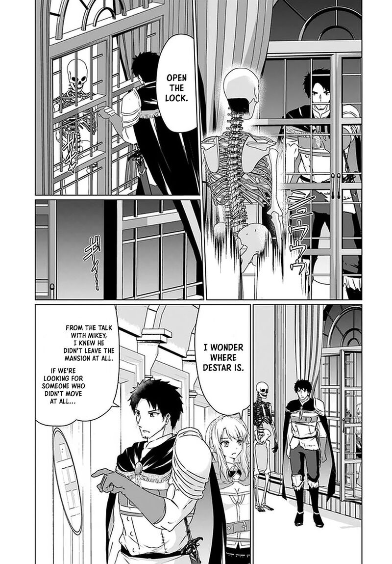 Homeless Tensei: Isekai De Jiyuu Sugiru Majutsu Jisoku Seikatsu Chapter 25 - Page 37 in English