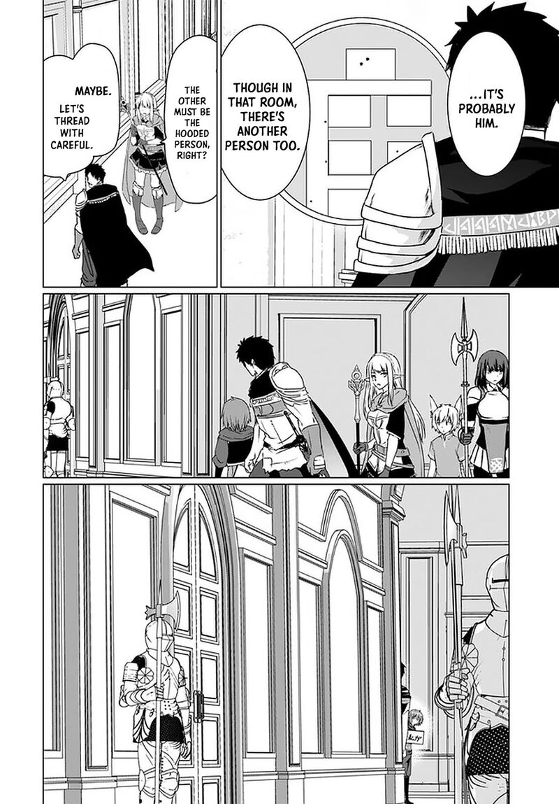 Homeless Tensei: Isekai De Jiyuu Sugiru Majutsu Jisoku Seikatsu Chapter 25 - Page 38 in English
