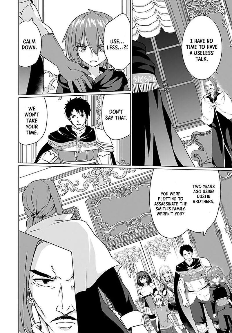 Homeless Tensei: Isekai De Jiyuu Sugiru Majutsu Jisoku Seikatsu Chapter 25 - Page 42 in English