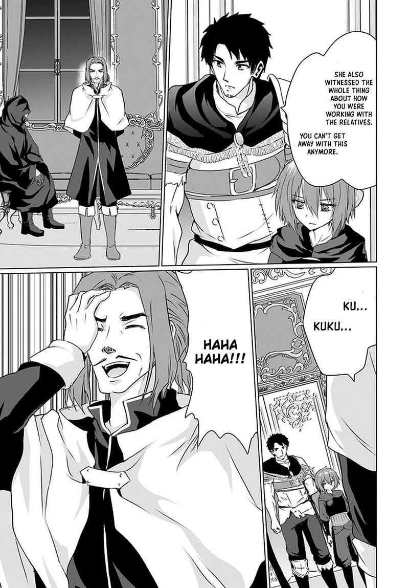 Homeless Tensei: Isekai De Jiyuu Sugiru Majutsu Jisoku Seikatsu Chapter 25 - Page 45 in English