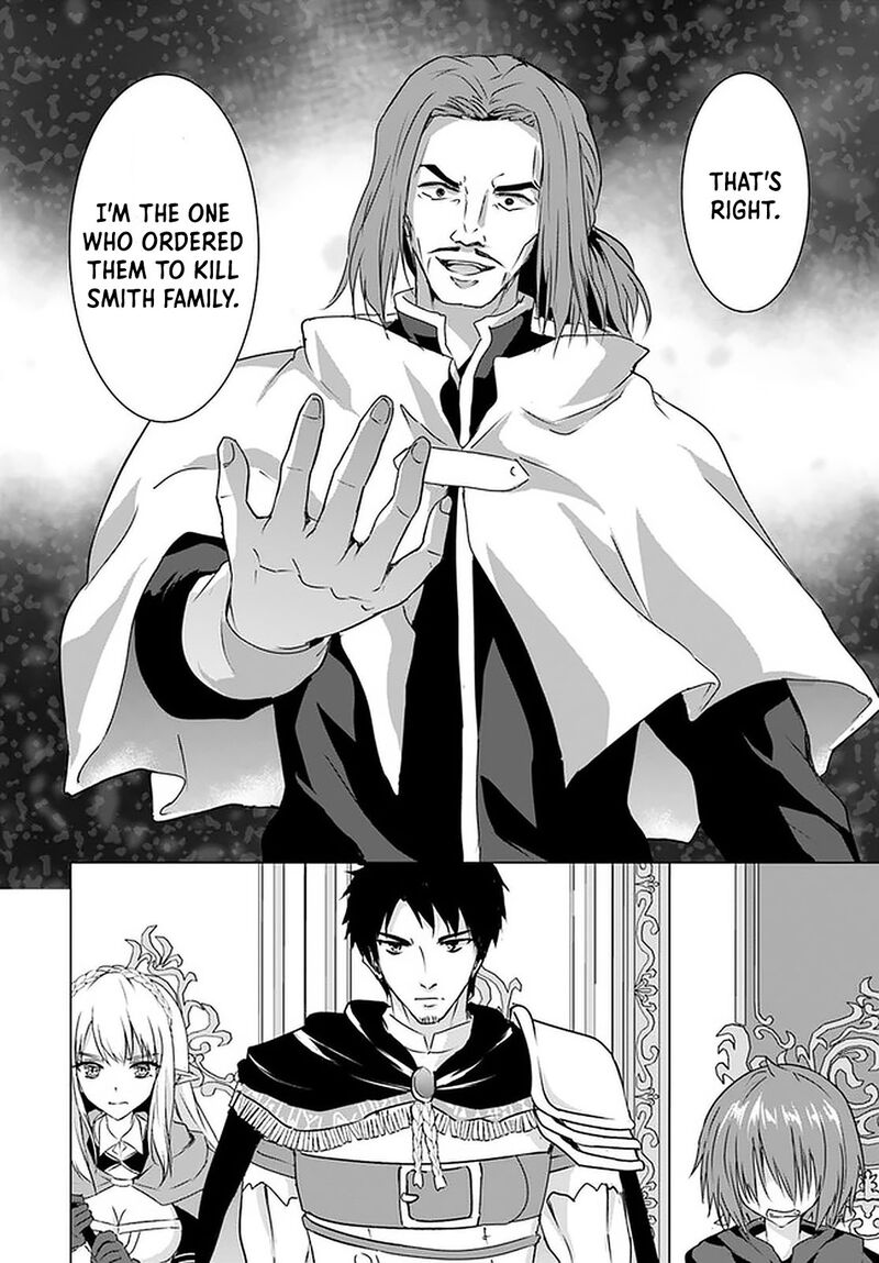 Homeless Tensei: Isekai De Jiyuu Sugiru Majutsu Jisoku Seikatsu Chapter 25 - Page 46 in English