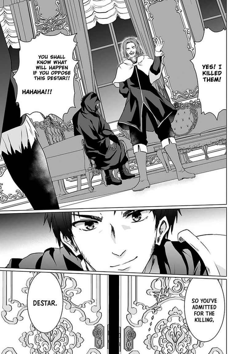 Homeless Tensei: Isekai De Jiyuu Sugiru Majutsu Jisoku Seikatsu Chapter 25 - Page 49 in English