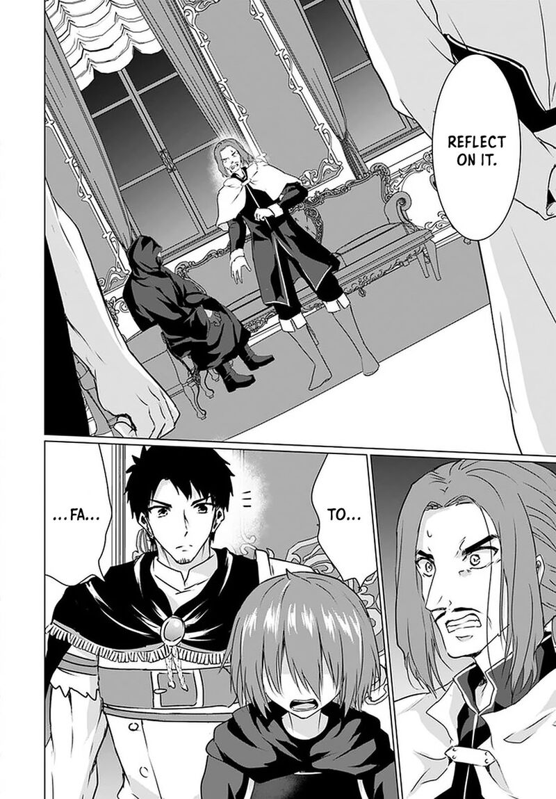Homeless Tensei: Isekai De Jiyuu Sugiru Majutsu Jisoku Seikatsu Chapter 25 - Page 54 in English