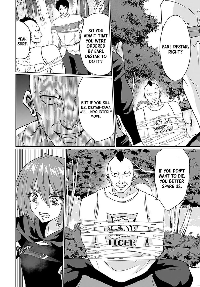 Homeless Tensei: Isekai De Jiyuu Sugiru Majutsu Jisoku Seikatsu Chapter 25 - Page 6 in English