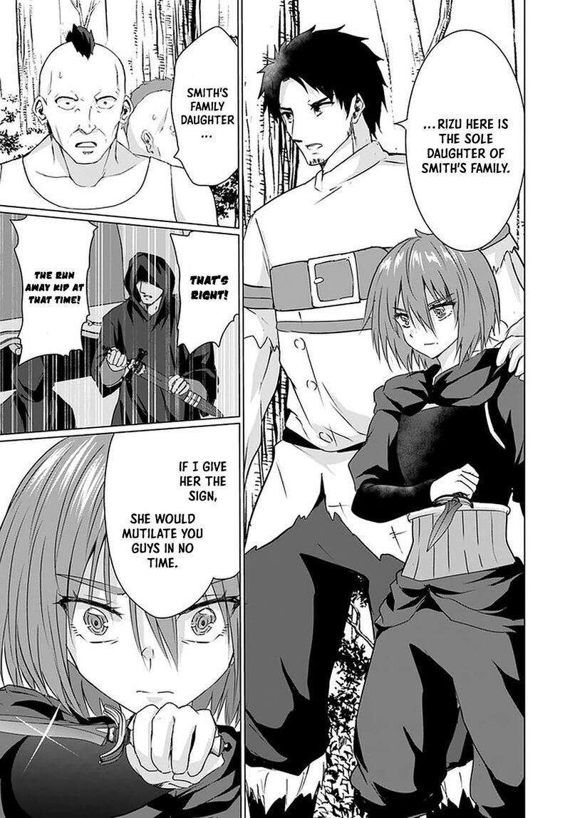 Homeless Tensei: Isekai De Jiyuu Sugiru Majutsu Jisoku Seikatsu Chapter 25 - Page 7 in English