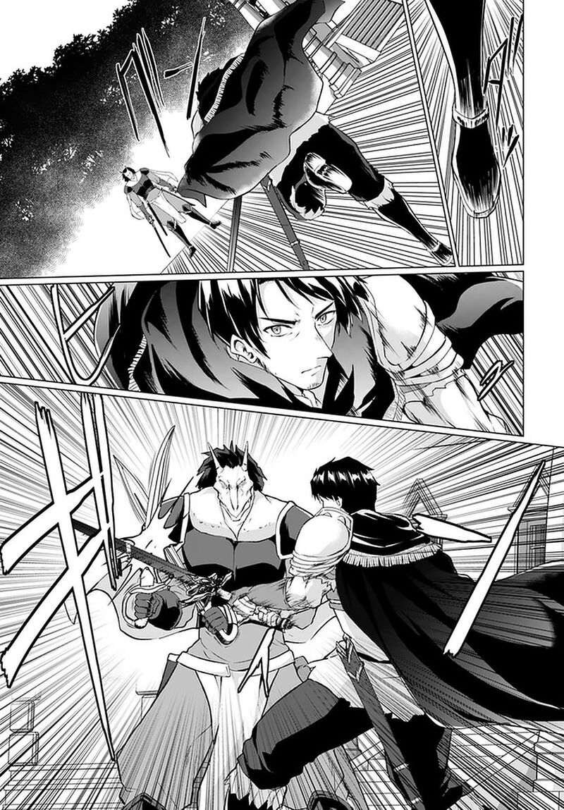 Homeless Tensei: Isekai De Jiyuu Sugiru Majutsu Jisoku Seikatsu Chapter 26.1 - Page 11 in English