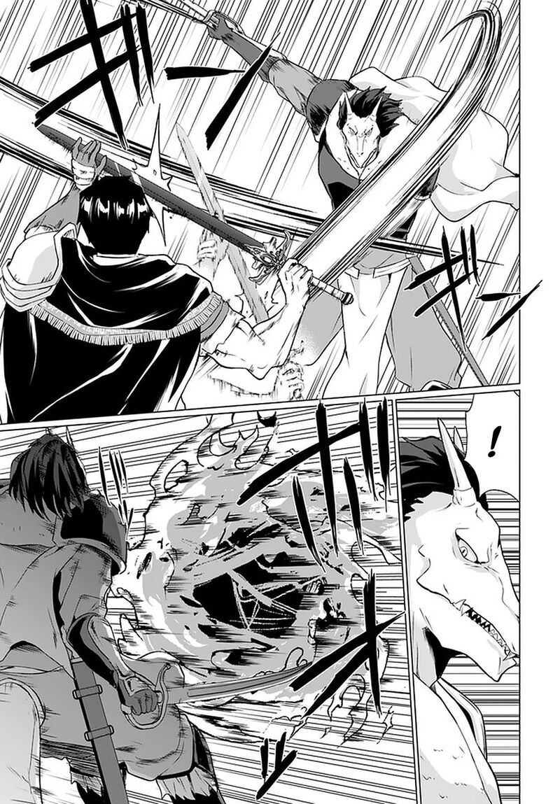 Homeless Tensei: Isekai De Jiyuu Sugiru Majutsu Jisoku Seikatsu Chapter 26.1 - Page 15 in English