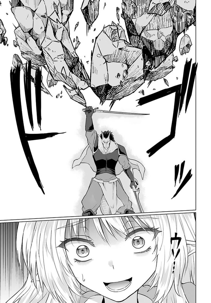 Homeless Tensei: Isekai De Jiyuu Sugiru Majutsu Jisoku Seikatsu Chapter 26.1 - Page 19 in English