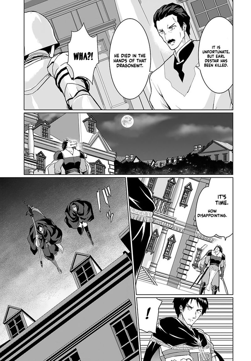 Homeless Tensei: Isekai De Jiyuu Sugiru Majutsu Jisoku Seikatsu Chapter 26.1 - Page 21 in English