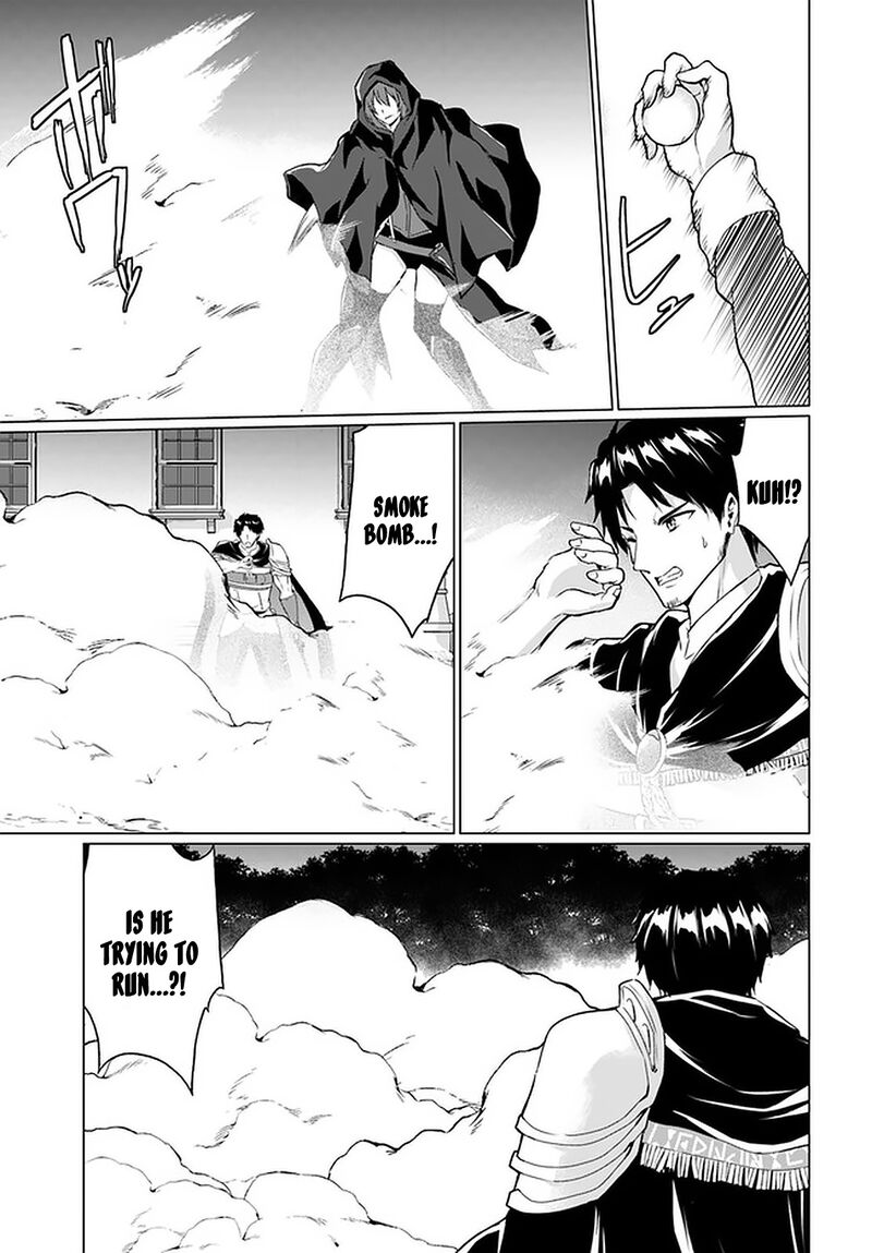 Homeless Tensei: Isekai De Jiyuu Sugiru Majutsu Jisoku Seikatsu Chapter 26.1 - Page 23 in English