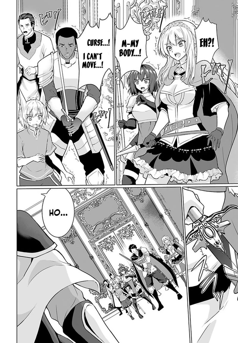 Homeless Tensei: Isekai De Jiyuu Sugiru Majutsu Jisoku Seikatsu Chapter 26.1 - Page 4 in English