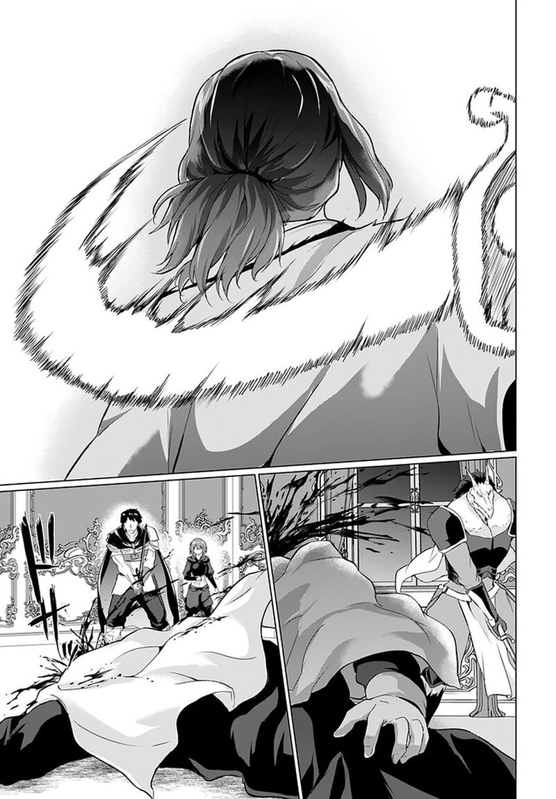 Homeless Tensei: Isekai De Jiyuu Sugiru Majutsu Jisoku Seikatsu Chapter 26.1 - Page 7 in English