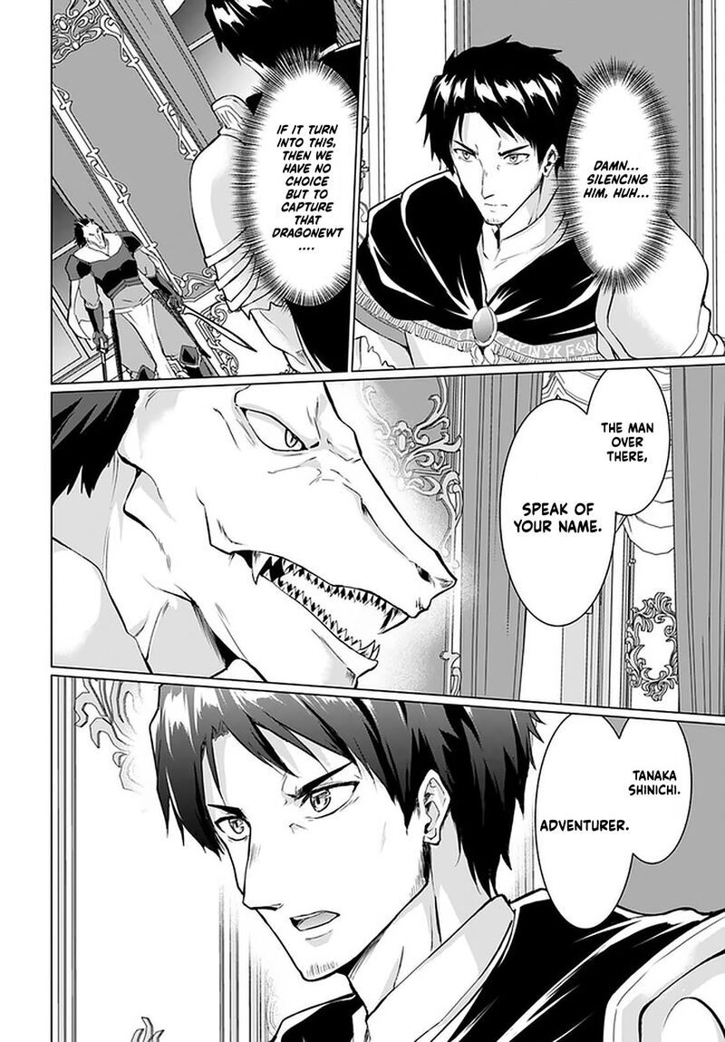 Homeless Tensei: Isekai De Jiyuu Sugiru Majutsu Jisoku Seikatsu Chapter 26.1 - Page 8 in English