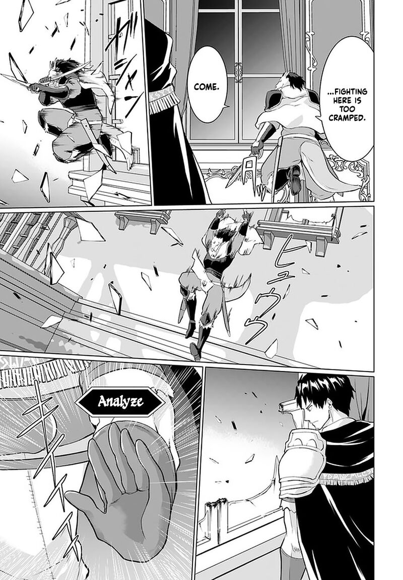 Homeless Tensei: Isekai De Jiyuu Sugiru Majutsu Jisoku Seikatsu Chapter 26.1 - Page 9 in English