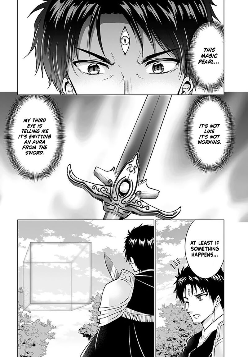 Homeless Tensei: Isekai De Jiyuu Sugiru Majutsu Jisoku Seikatsu Chapter 26.2 - Page 19 in English