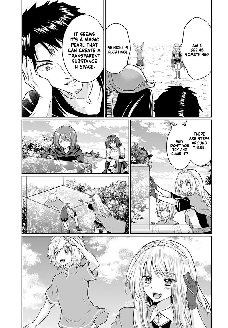 Homeless Tensei: Isekai De Jiyuu Sugiru Majutsu Jisoku Seikatsu Chapter 26.2 - Page 22 in English