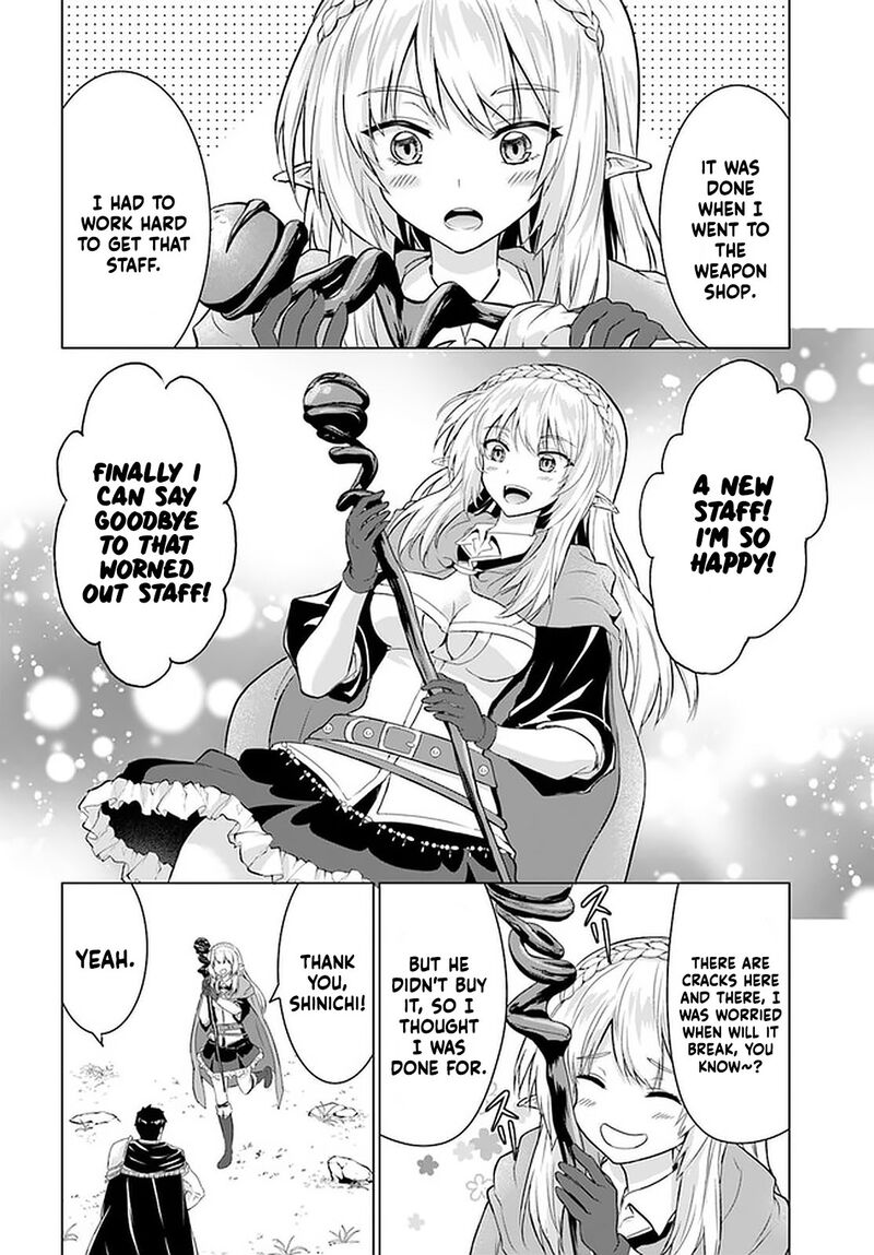 Homeless Tensei: Isekai De Jiyuu Sugiru Majutsu Jisoku Seikatsu Chapter 26.2 - Page 5 in English