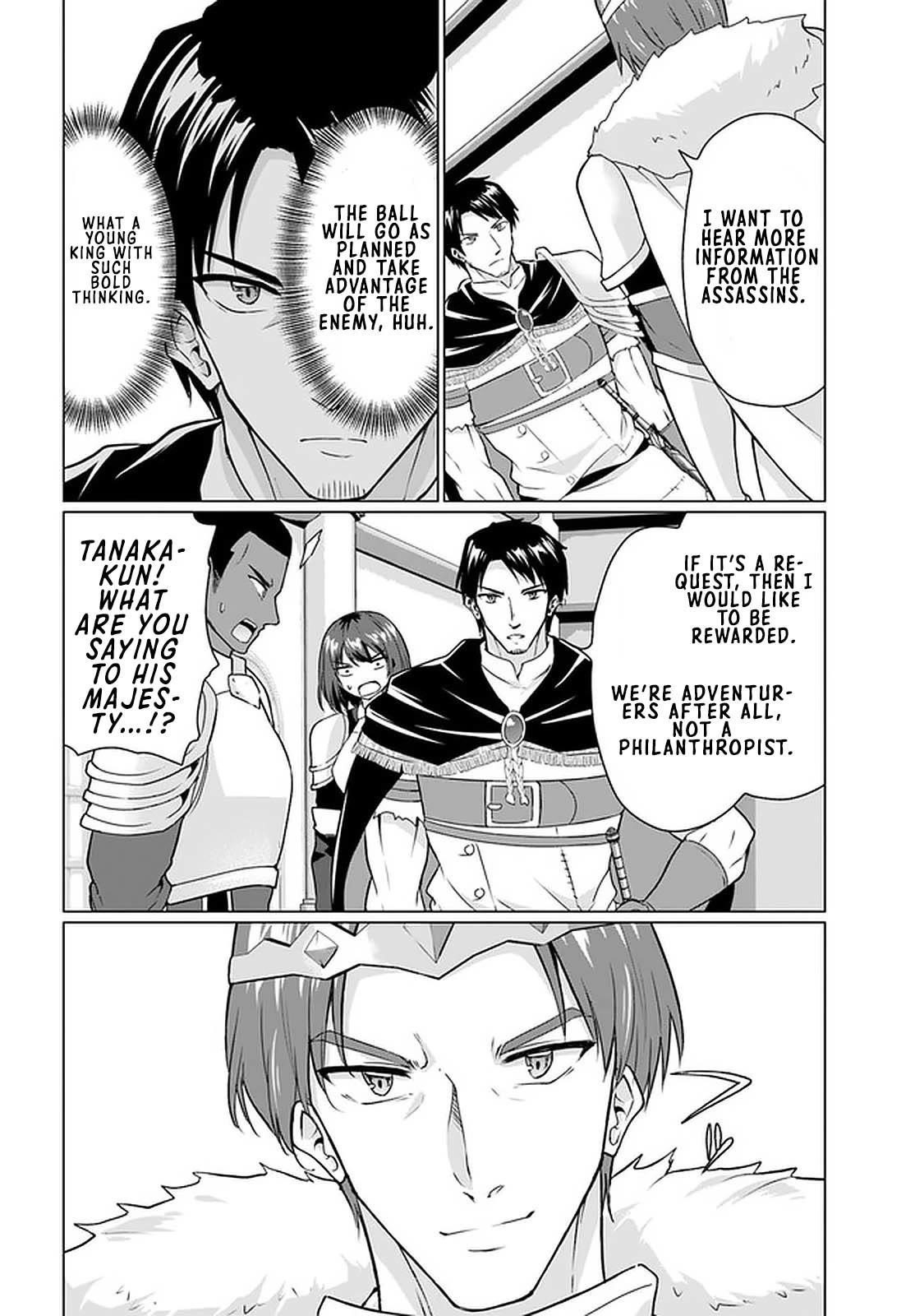 Homeless Tensei: Isekai De Jiyuu Sugiru Majutsu Jisoku Seikatsu Chapter 27.1 - Page 18 in English