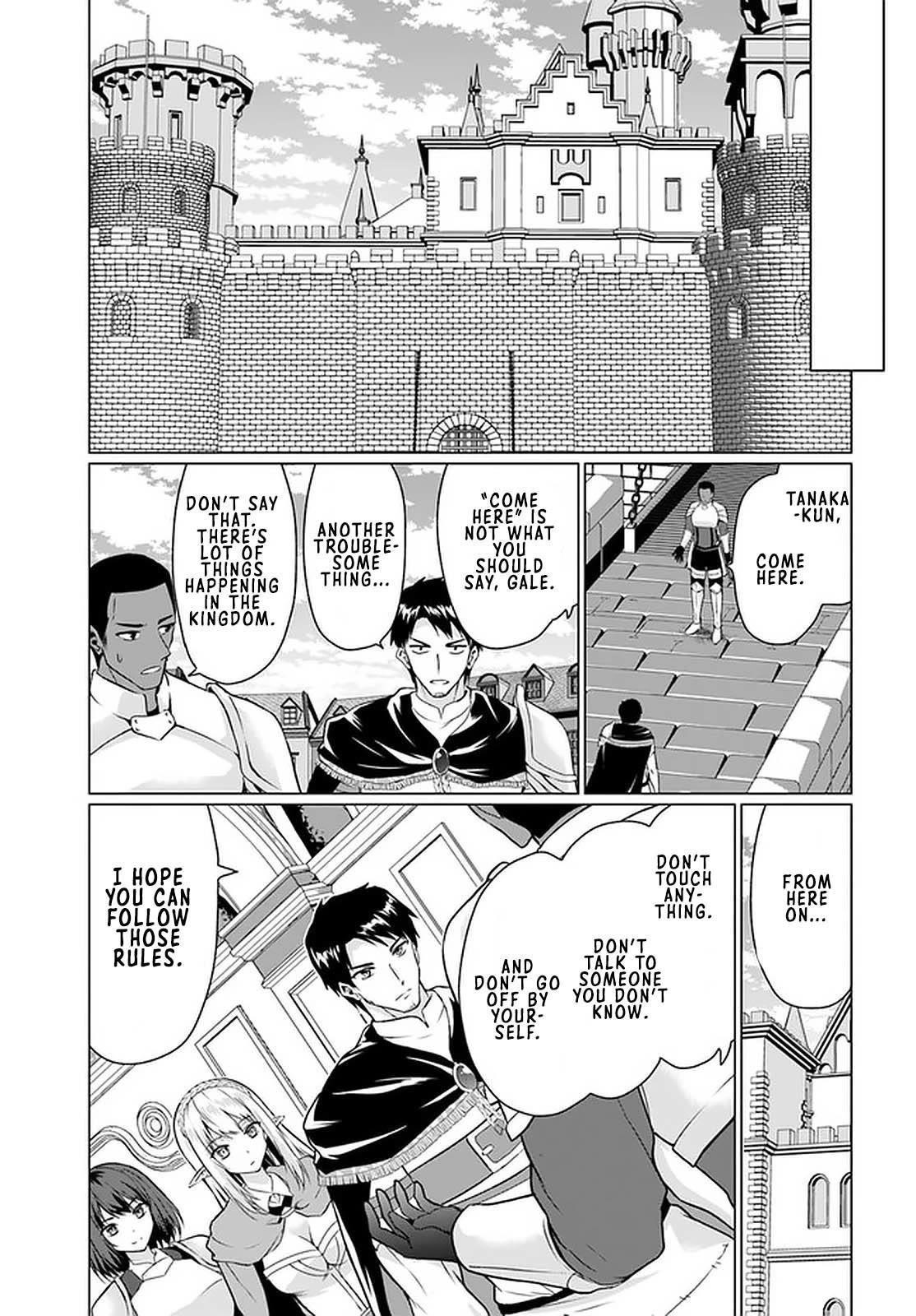 Homeless Tensei: Isekai De Jiyuu Sugiru Majutsu Jisoku Seikatsu Chapter 27.1 - Page 3 in English