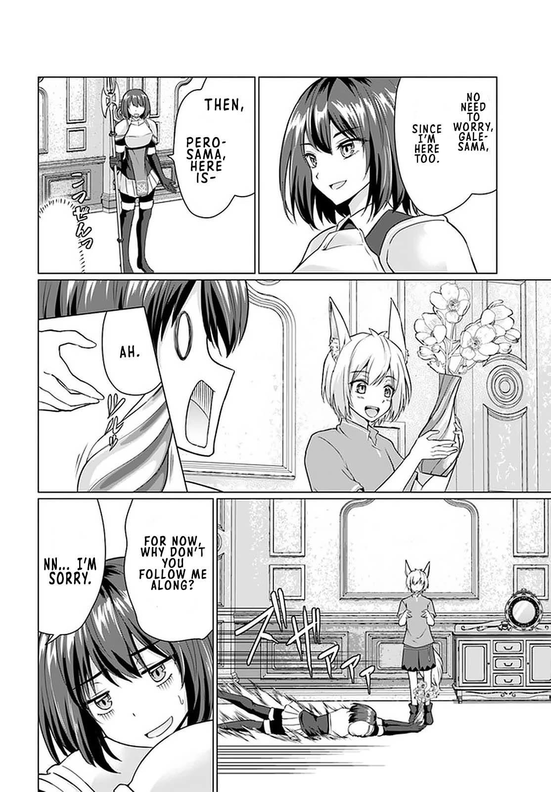 Homeless Tensei: Isekai De Jiyuu Sugiru Majutsu Jisoku Seikatsu Chapter 27.1 - Page 4 in English