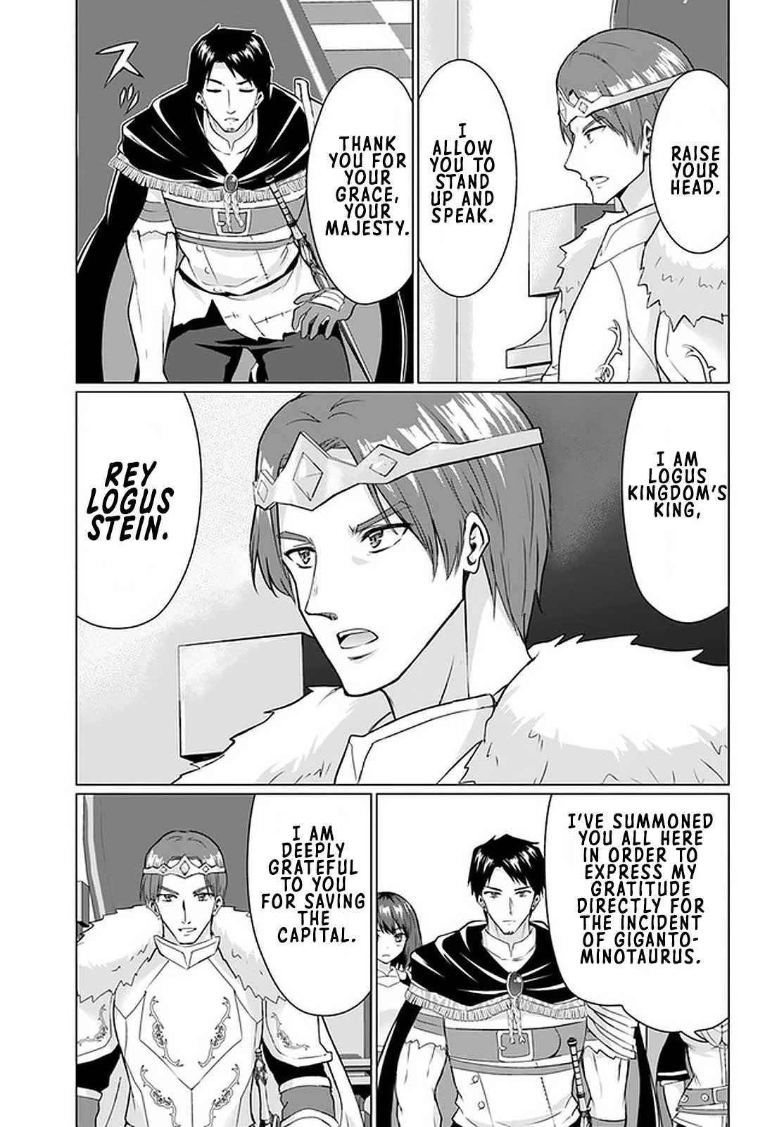 Homeless Tensei: Isekai De Jiyuu Sugiru Majutsu Jisoku Seikatsu Chapter 27.1 - Page 7 in English
