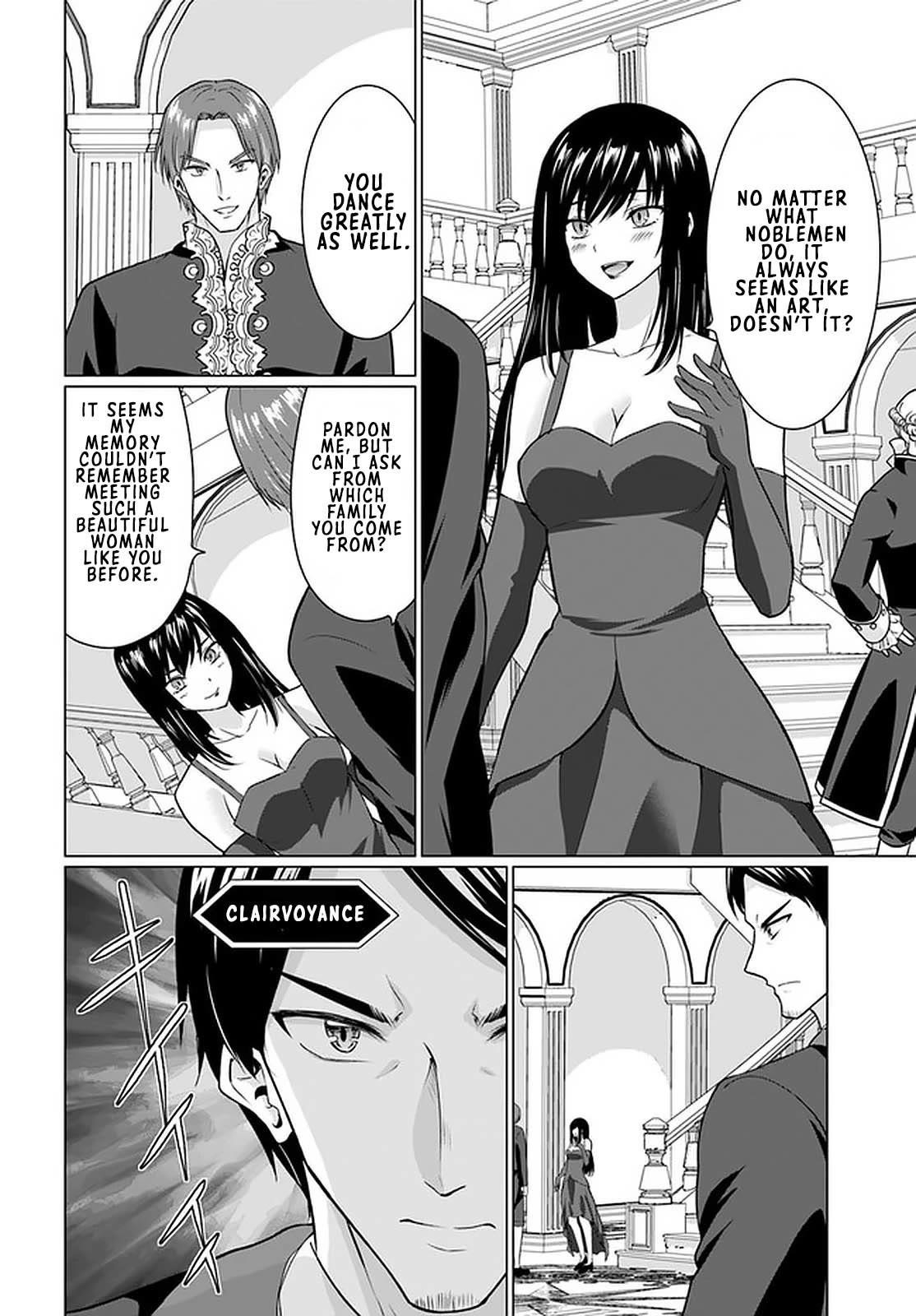 Homeless Tensei: Isekai De Jiyuu Sugiru Majutsu Jisoku Seikatsu Chapter 27.2 - Page 15 in English