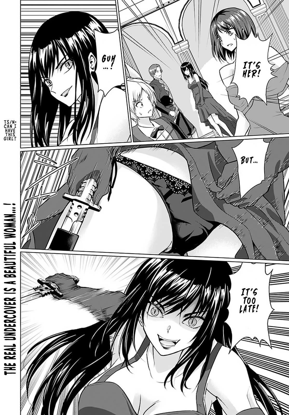 Homeless Tensei: Isekai De Jiyuu Sugiru Majutsu Jisoku Seikatsu Chapter 27.2 - Page 17 in English