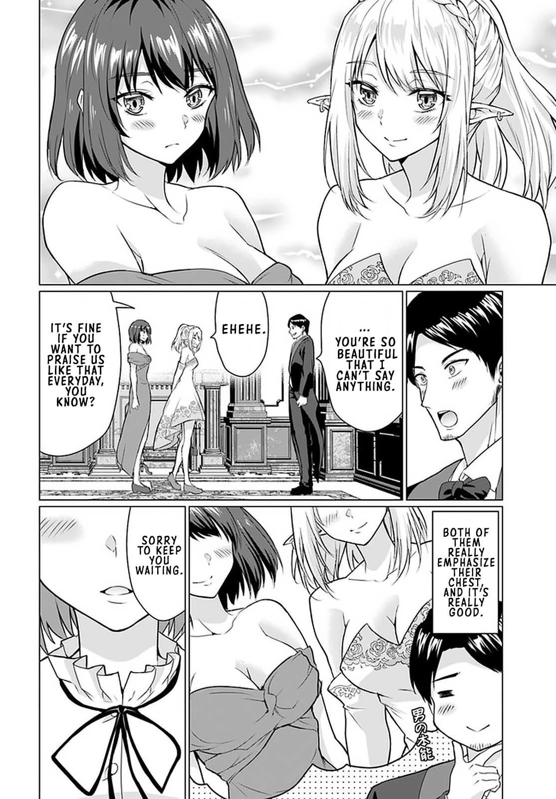 Homeless Tensei: Isekai De Jiyuu Sugiru Majutsu Jisoku Seikatsu Chapter 27.2 - Page 3 in English