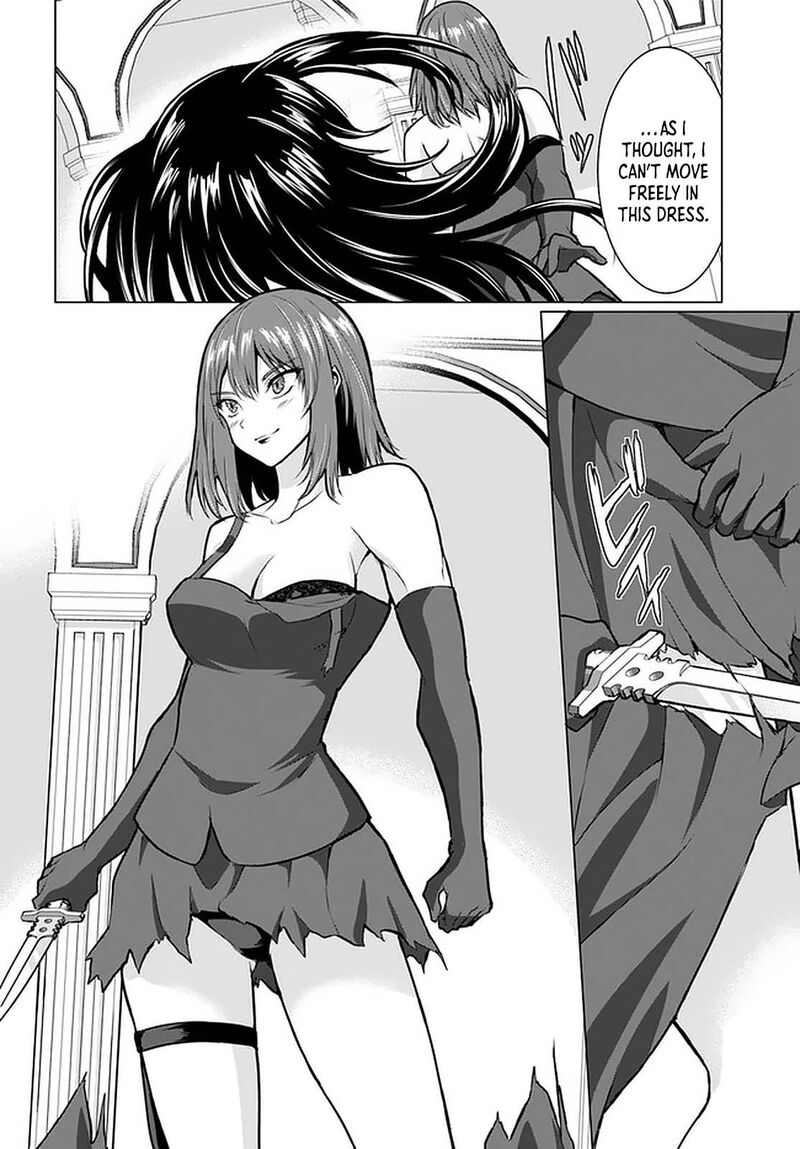 Homeless Tensei: Isekai De Jiyuu Sugiru Majutsu Jisoku Seikatsu Chapter 28.1 - Page 12 in English