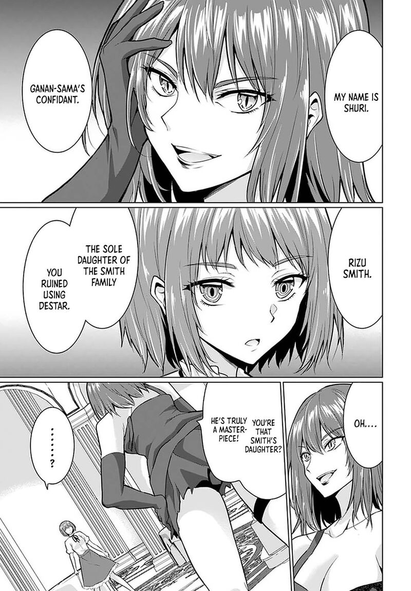 Homeless Tensei: Isekai De Jiyuu Sugiru Majutsu Jisoku Seikatsu Chapter 28.1 - Page 13 in English