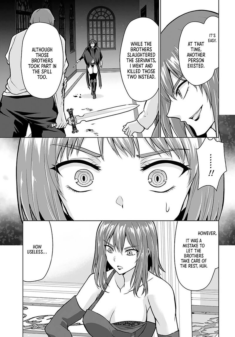 Homeless Tensei: Isekai De Jiyuu Sugiru Majutsu Jisoku Seikatsu Chapter 28.1 - Page 15 in English