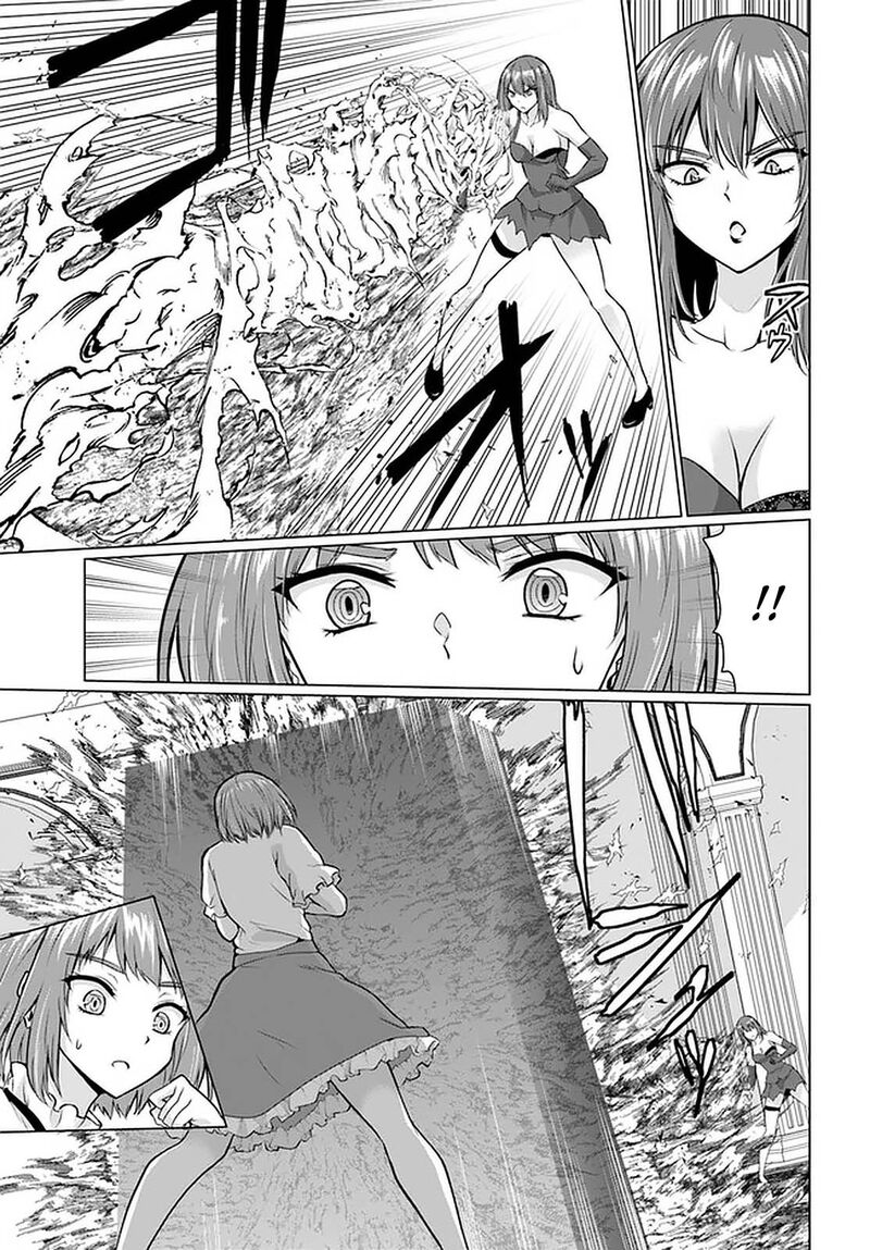 Homeless Tensei: Isekai De Jiyuu Sugiru Majutsu Jisoku Seikatsu Chapter 28.1 - Page 17 in English