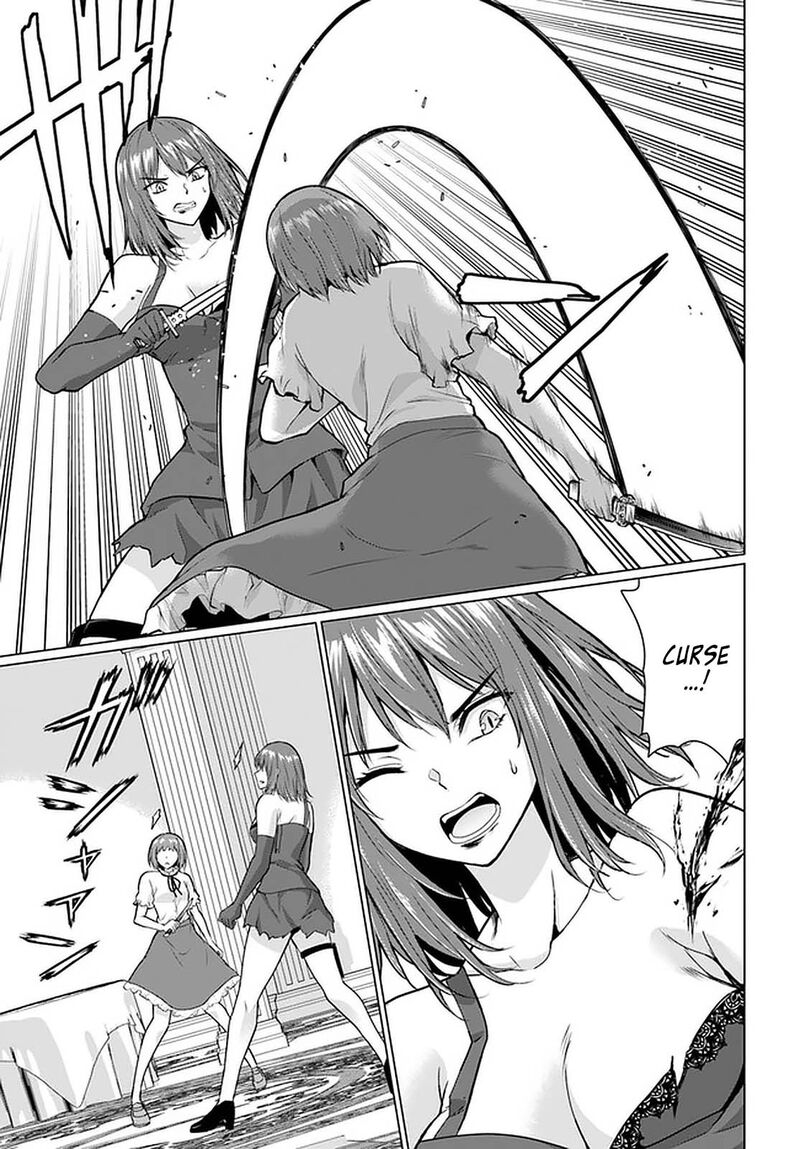Homeless Tensei: Isekai De Jiyuu Sugiru Majutsu Jisoku Seikatsu Chapter 28.1 - Page 19 in English