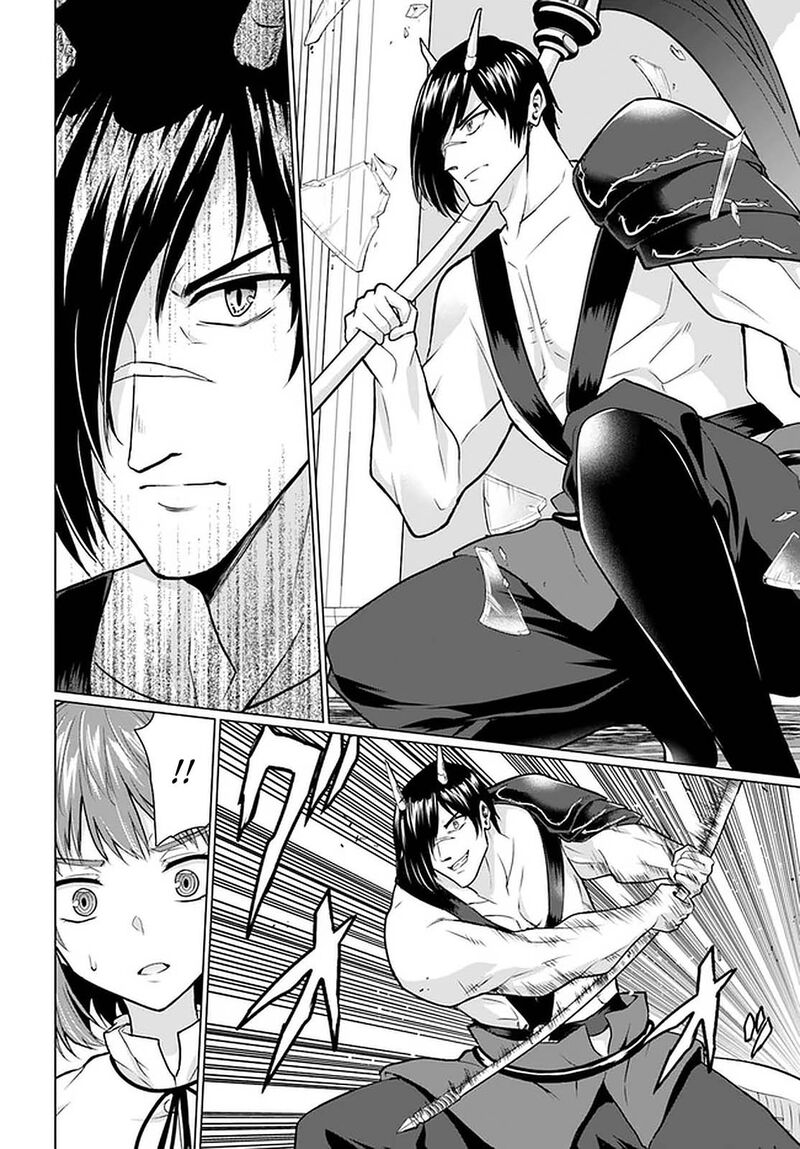 Homeless Tensei: Isekai De Jiyuu Sugiru Majutsu Jisoku Seikatsu Chapter 28.1 - Page 20 in English