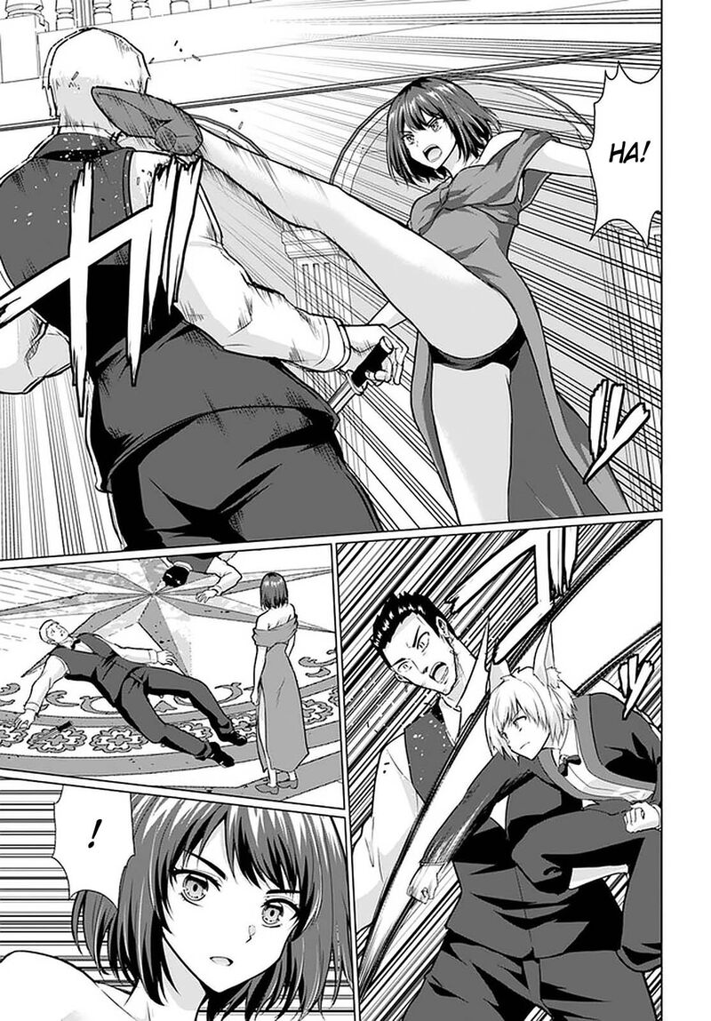 Homeless Tensei: Isekai De Jiyuu Sugiru Majutsu Jisoku Seikatsu Chapter 28.1 - Page 5 in English