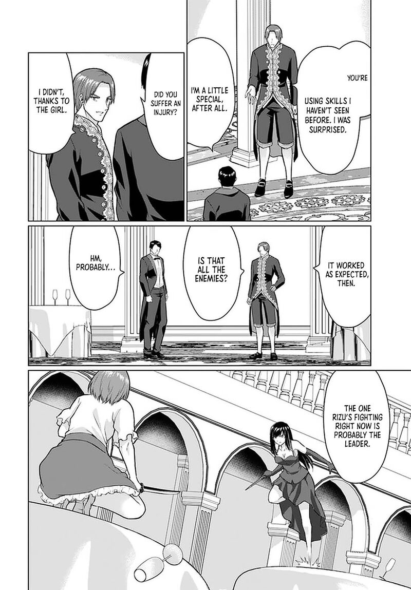 Homeless Tensei: Isekai De Jiyuu Sugiru Majutsu Jisoku Seikatsu Chapter 28.1 - Page 8 in English