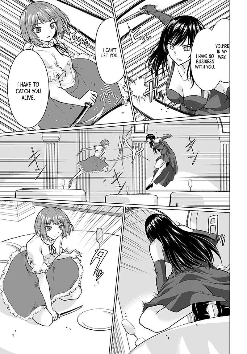 Homeless Tensei: Isekai De Jiyuu Sugiru Majutsu Jisoku Seikatsu Chapter 28.1 - Page 9 in English
