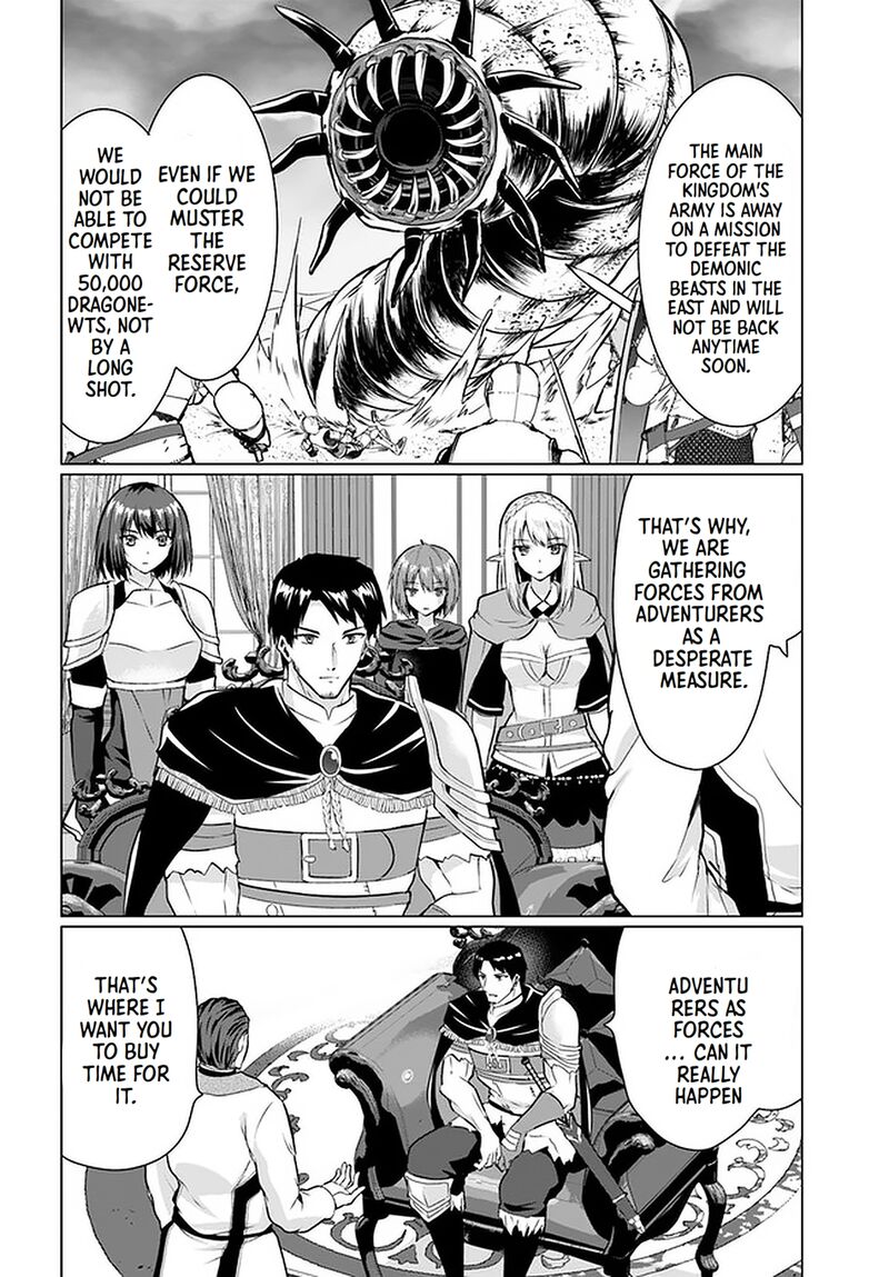 Homeless Tensei: Isekai De Jiyuu Sugiru Majutsu Jisoku Seikatsu Chapter 28.2 - Page 10 in English