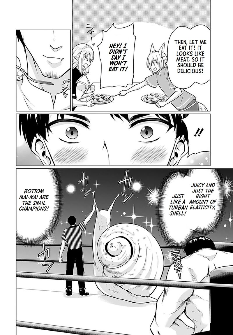 Homeless Tensei: Isekai De Jiyuu Sugiru Majutsu Jisoku Seikatsu Chapter 28.2 - Page 16 in English