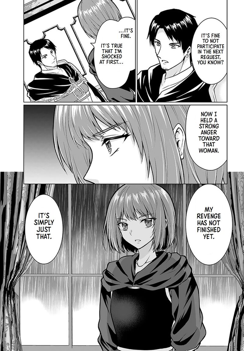 Homeless Tensei: Isekai De Jiyuu Sugiru Majutsu Jisoku Seikatsu Chapter 28.2 - Page 3 in English