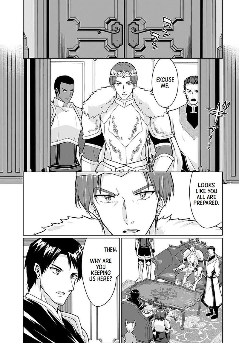 Homeless Tensei: Isekai De Jiyuu Sugiru Majutsu Jisoku Seikatsu Chapter 28.2 - Page 5 in English